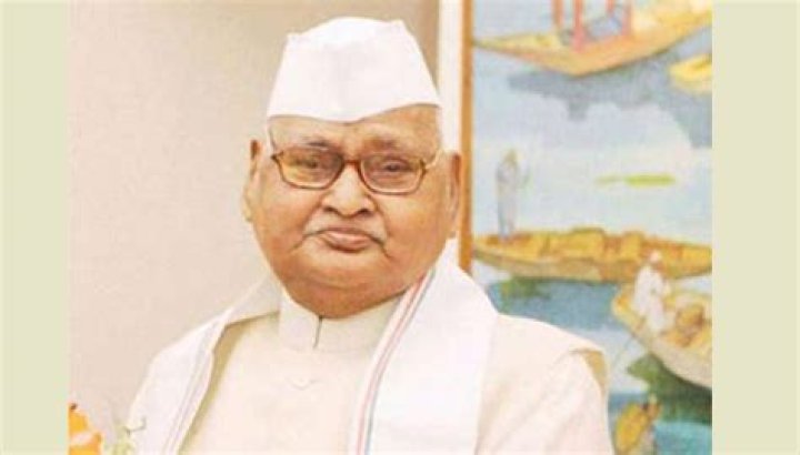Ram Naresh Yadav